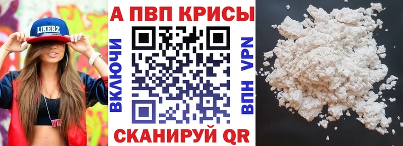 Какие есть наркотики Балтийск ЭКСТАЗИ  СОЛЬ  ГАШ  Мефедрон  Марихуана 