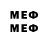 MDMA VHQ DablMen