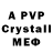 MDMA crystal switty zaya