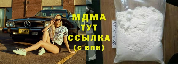бутик Аркадак