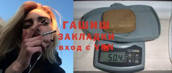 винт Баксан