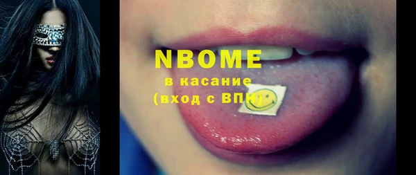 бутик Аркадак