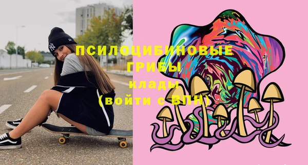 бутик Аркадак