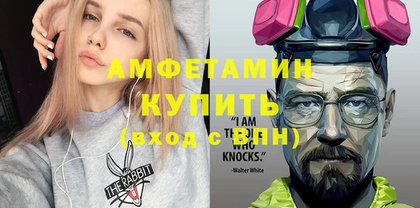 бутик Аркадак