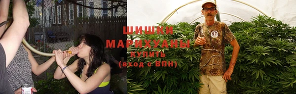 бутик Аркадак