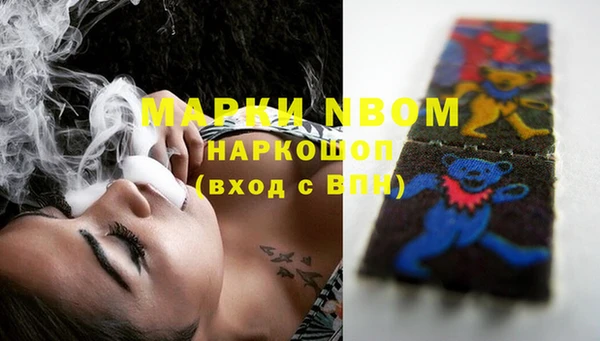 гидра Семикаракорск