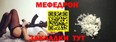 амфетамин Рыбинск