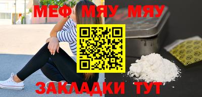 каннабис Пыть-Ях