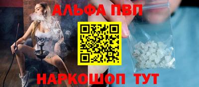 каннабис Пыть-Ях