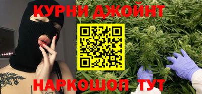 MESCALINE Пугачёв