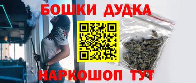 MESCALINE Пугачёв