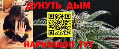 MESCALINE Пугачёв
