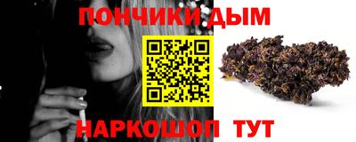 амфетамин Рыбинск