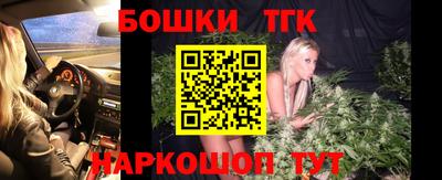 каннабис Пыть-Ях