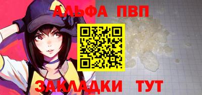 ECSTASY Рязань