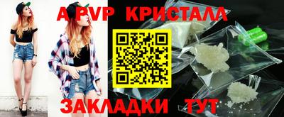 каннабис Пыть-Ях