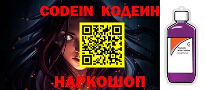 каннабис Пыть-Ях