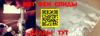 прущий лед Пушкино