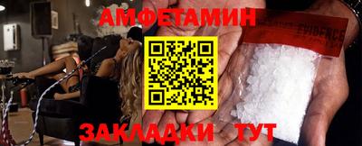 MESCALINE Пугачёв