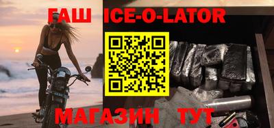 MESCALINE Пугачёв