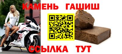 MESCALINE Пугачёв
