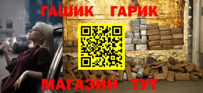 амфетамин Рыбинск
