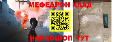 каннабис Пыть-Ях