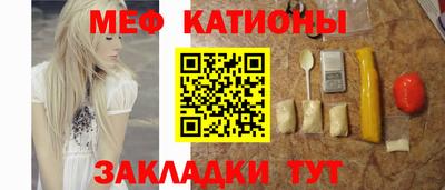 каннабис Пыть-Ях